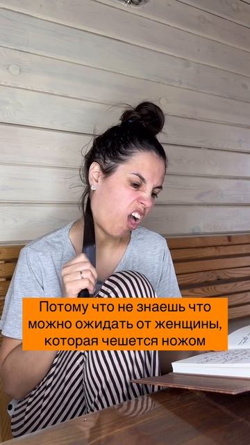 984380987802683836