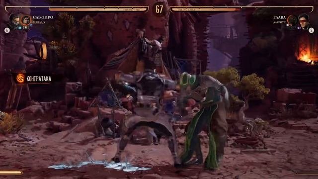 Подсказка СНЕЖКИ  | КОЛОНИЯ ТАРКАТАН | 6 сезон вторжения| Mortal Kombat 1