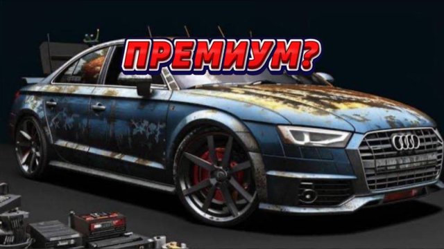 Жесть на СТО или будни автомехаников #261  Американская Audi из Грузии.