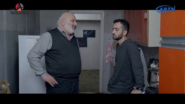 Բռնիր ձեռքս Սերիա 114 - BRNIR DZERQS 114