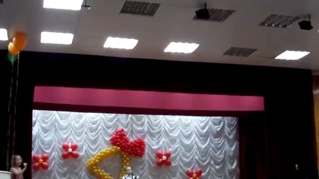 Амброзяк Ассоль