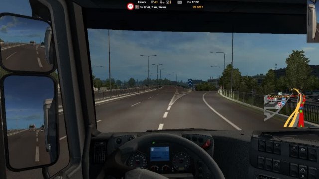 пробный рейс