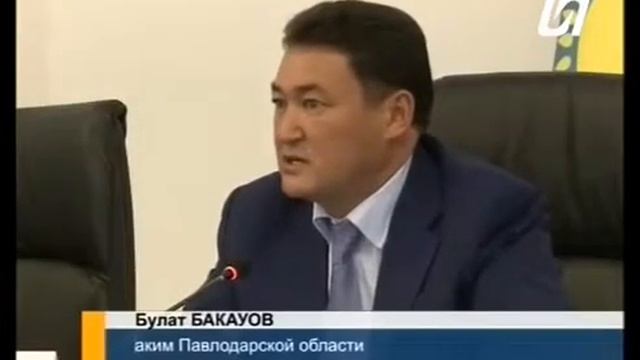 Фрагмент эфира (Ирбис, 08.09.2018)