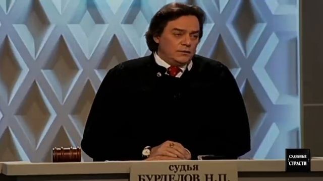 Вернуть долг натурой! Судебные Страсти с Николаем Бурделовым