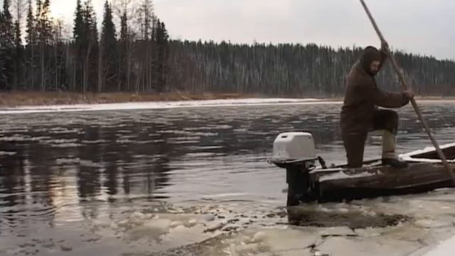 Счастливые люди Енисей 1 серия