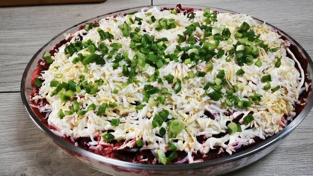 Сельдь под шубой❗