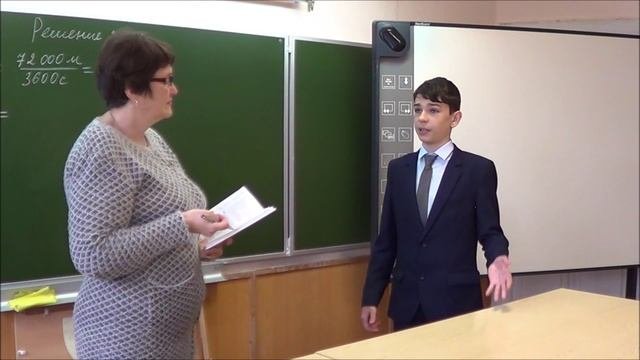 Где рубль