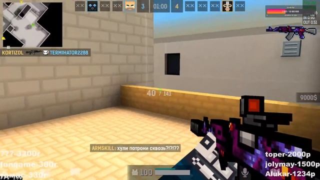 Ждем новое обновление в блокпост мобайл / открытие кейсов blockpost mobile / конкурс блокпост мобайл