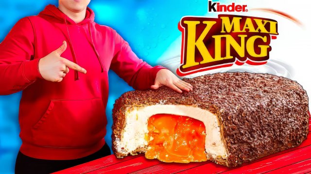 МЫ ПРИГОТОВИЛИ ОГРОМНЫЙ Kinder Maxi King ВЕСОМ В 70 КИЛОГРАММ ВАНЗАЙ vanzai в 4K