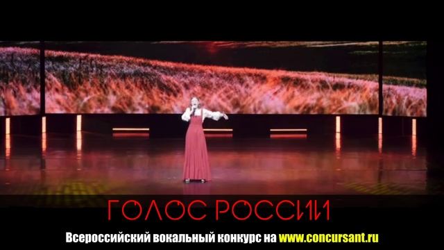 "Ой ты, степь широкая". Шестакова Алёна – ГОЛОС РОССИИ
