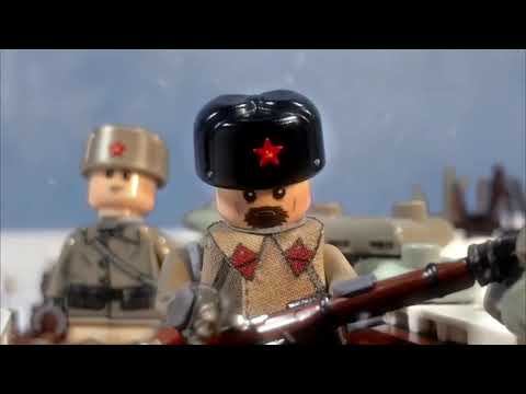 Лего Вторая мировая. Битвы за Москву и Смоленск