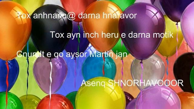 Cnundt shnorhavor