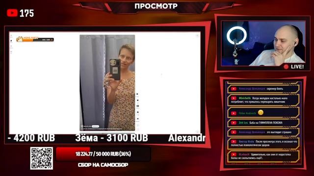 КСЮША АСКЕТ ИЛИ КАК НЕ СТОИТ ЖИТЬ | EASTERCAKE HIGHLIGHTS