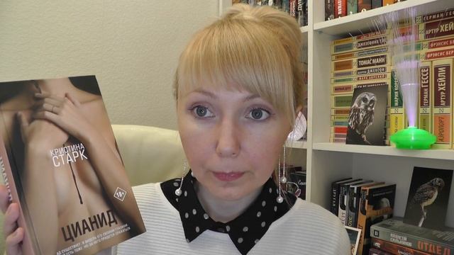 14 КНИГ О ЛЮБВИ ДЛЯ ВЕСНЫ