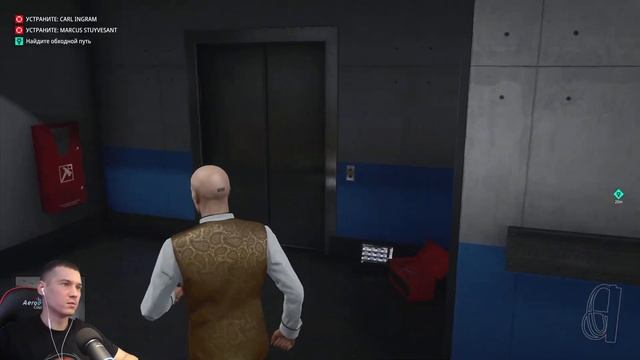 HITMAN 3 Прохождение На Русском Часть 1