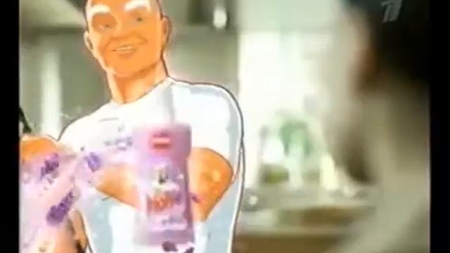 Реклама Мистер Пропер 2010 год