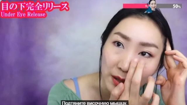 Поднимите Лицо Встряхиванием! Как Избавиться От Носогубных Складок И Мешков Под Глазами