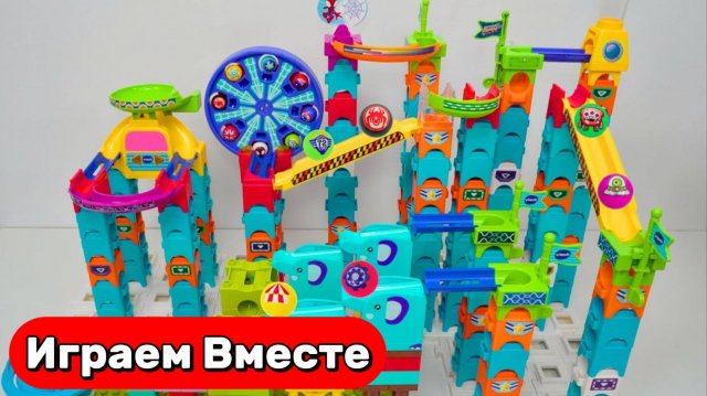 Гонки шариков 🔴🟠🟡 Учим физику играя: крутые трассы для шариков из LEGO – видео для детей