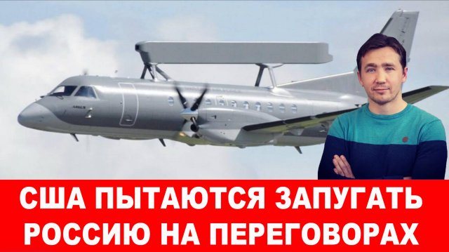 Япония включилась в войну против России