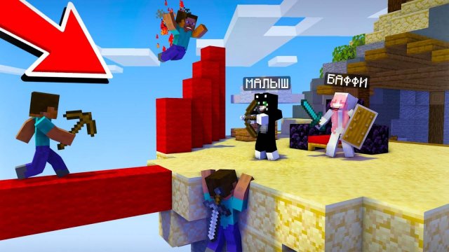 КОТ МАЛЫШ и КРОЛИК БАФФИ ⚔️ НА СОРЕВНОВАНИИ в БИТВЕ BED WARS в МАЙНКРАФТ! ИСПОЛЬЗУЮ ТРОЛЛИНГ