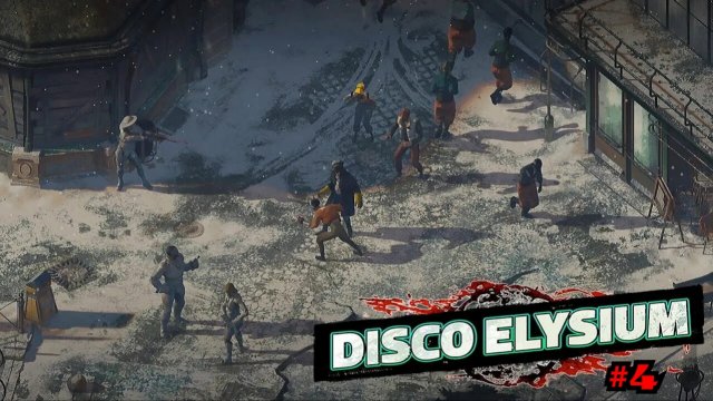 Disco Elysium/прохождение/#4