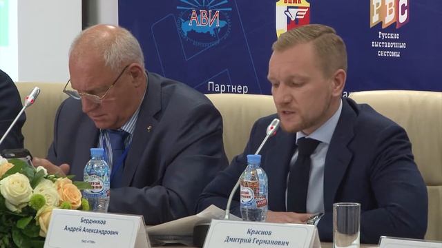 Бердников Андрей Александрович, директор дирекции воздушного транспорта ПАО «ГТЛК»