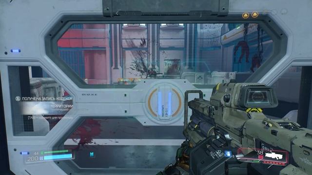 DooM 2016 (Секреты) Уровень 12 Технический отдел "Веги"