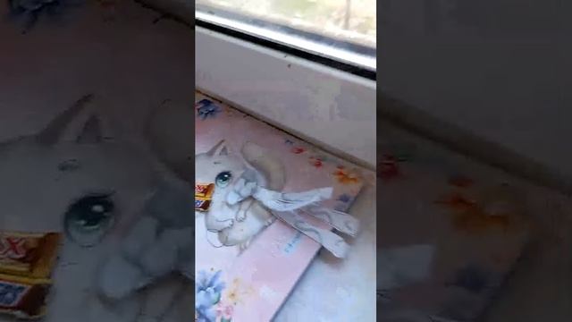 тоби
