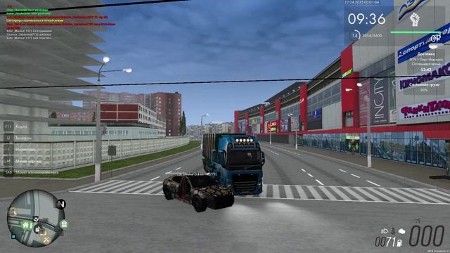 специально по пингу