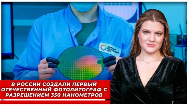 Российские ученые победили на мировом конкурсе League of Robot Runners|AfterShock.news