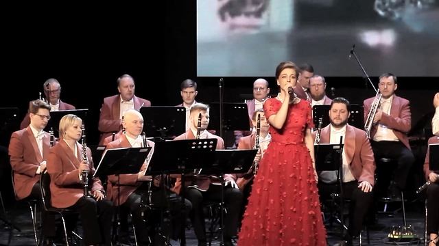 Закон любви