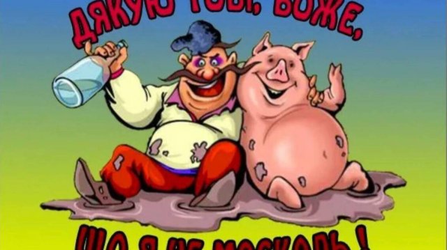 Мошенники всех мастей (сборник 67)