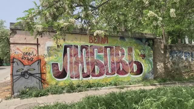 Море любви😻