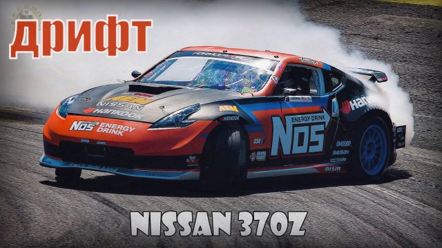 Лучшие дрифтовые машины Подборка крутых автомобилей для дрифта