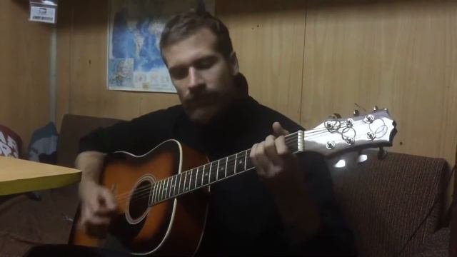 Максим Фролов - Лёд и ветер (Константин Ступин cover)