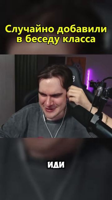 twitch нарезки
