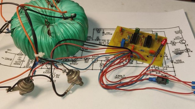 Атозарядное СССР КЕДР М. Сделал плату и показываю как работает.