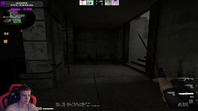 CS.GO СТРИМ (Тренировка общение)