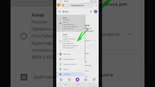 Дешёвые пакеты в Clash of Kings !! Покупаем 2 пакета по цене одного !!!!!