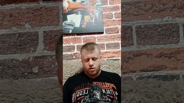 Реальность твоей бывшей жены, не совпадëт с еë ожиданиями.