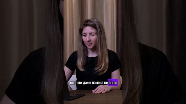 Как навык продаж превратился в капитал