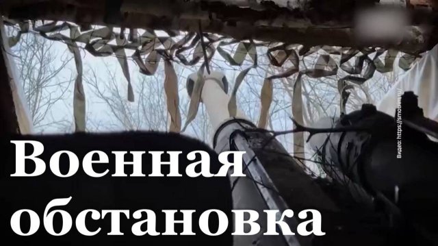 Армия России освободила населенный пункт Тарасовка в ДНР