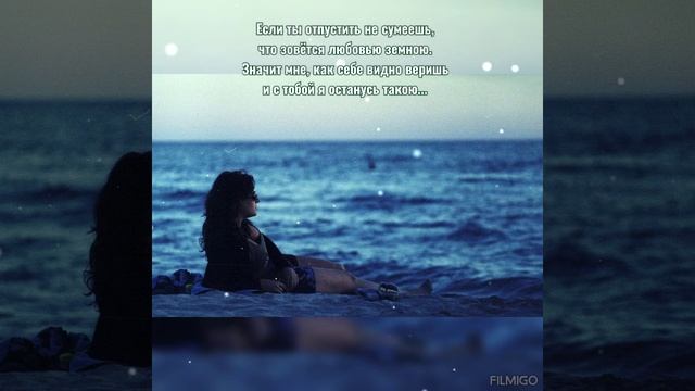 💚💙❤️ НЕЖНОСТЬ ✨🌈