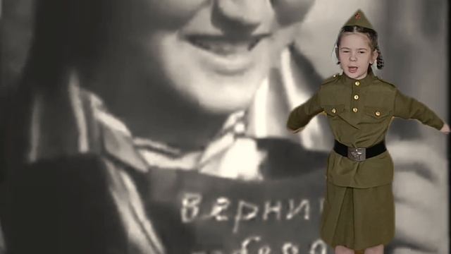 Никитина Анастасия МБДОУ Детский сад 83 г.о. Самара произведение "Жди меня" Константина Симонова