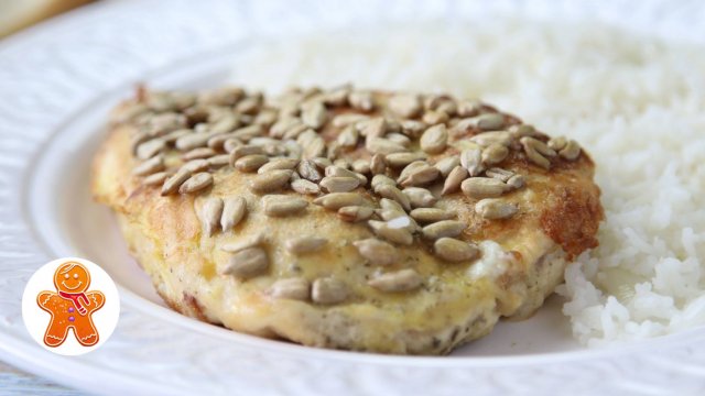 Курица в семечках и вкусный рис на гарнир