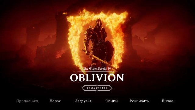 The Elder Scrolls IV: Oblivion Remastered#1