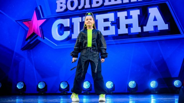 Салина Дарья. Большая сцена. Mamma knows best