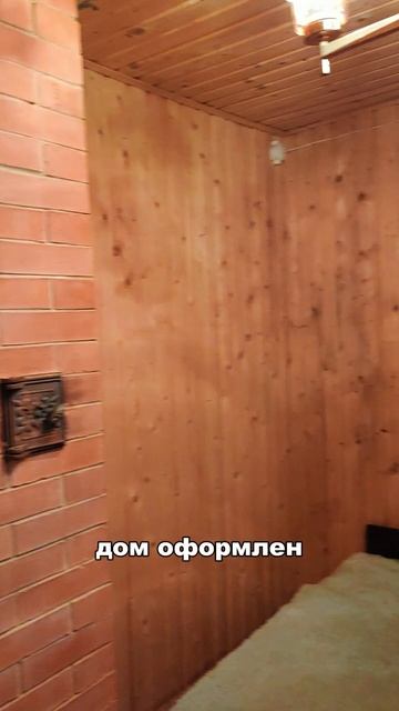 Любить по Русски.mp4