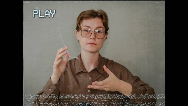 📺АСМР Советское телевидение: заряжаем воду с Аленой Чумак┃белый шум