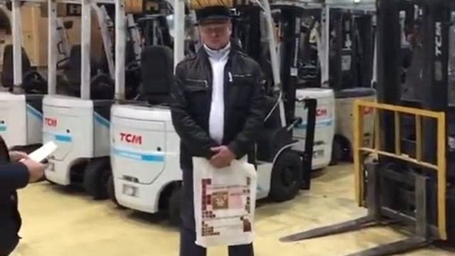 Отзыв о ТСМ